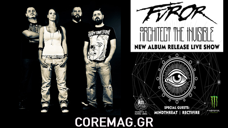 Furor: “Architect the Invisible” live presentation